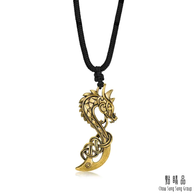 【點睛品】永恆神龍  黃金項鍊_計價黃金