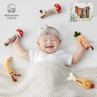【Mibobebe】嬰兒防驚跳安撫玩具禮盒 可啃咬 寶寶手握玩偶(綁帶哄睡神器 新生兒手握玩偶 彌月禮)
