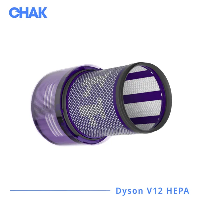 【CHAK】Dyson V12 高效HEPA濾網 戴森副廠耗材配件(適用SV20/SV34/SV35/SV44/SV46/SV49機型 2入組)