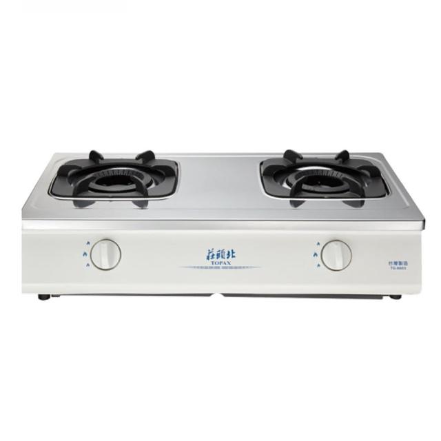 【莊頭北】雙環內焰爐頭不鏽鋼面板傳統瓦斯爐 台爐 TG-6603(NG1/LPG 送基本安裝)