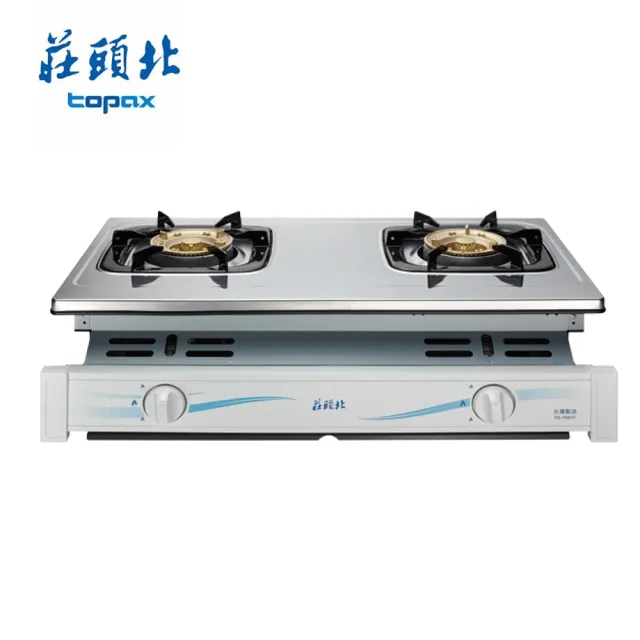【莊頭北】兩環安全崁入爐TG-7001T(NG1/LPG基本安裝)