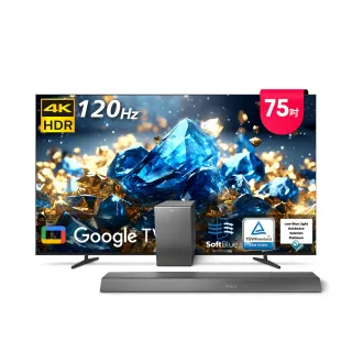 【Philips 飛利浦】75型 4K舒視藍 Google TV智慧顯示器★下單抽爽吃麥當勞30天(75PUH7700)