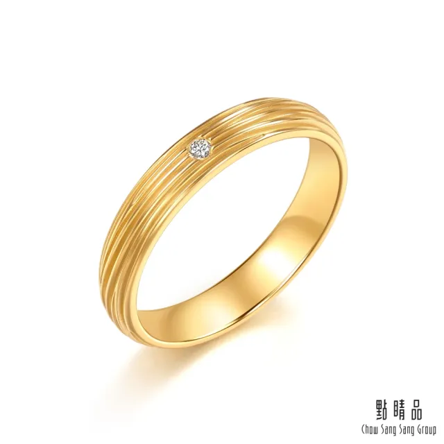 【點睛品】方圓樹紋 黃金鑽石戒指(女戒)