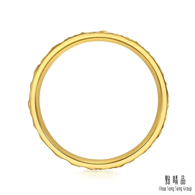 【點睛品】方正錘鑄 黃金鑽石戒指(男戒)