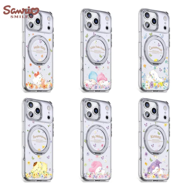 【apbs】三麗鷗 iPhone 17/16系列 360旋轉磁吸立架手機殼(午覺系列)
