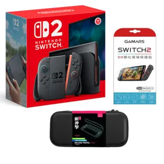 【Nintendo 任天堂】Switch 2 主機(收納包+保護貼)