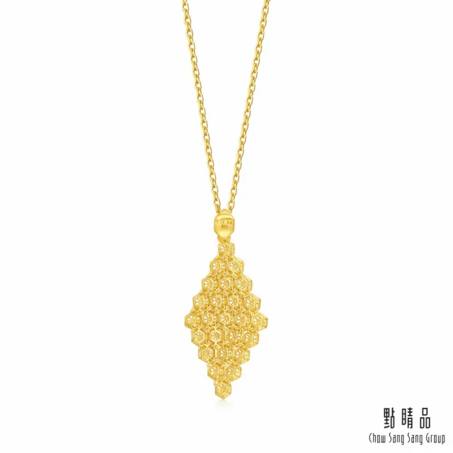 【點睛品】八角星蜂巢 黃金吊墜_計價黃金