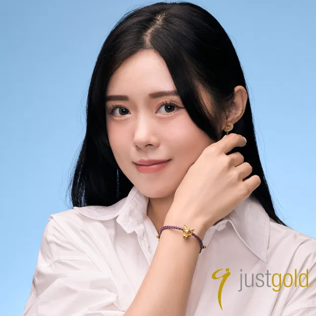 【Just Gold 鎮金店】三麗鷗 奶萌寶寶-Kuromi 黃金串珠