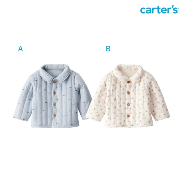 【Carter’s】冬季精選 嬰兒鋪棉外套 - 多款任選(原廠公司貨 童裝 嬰兒 鋪棉外套)