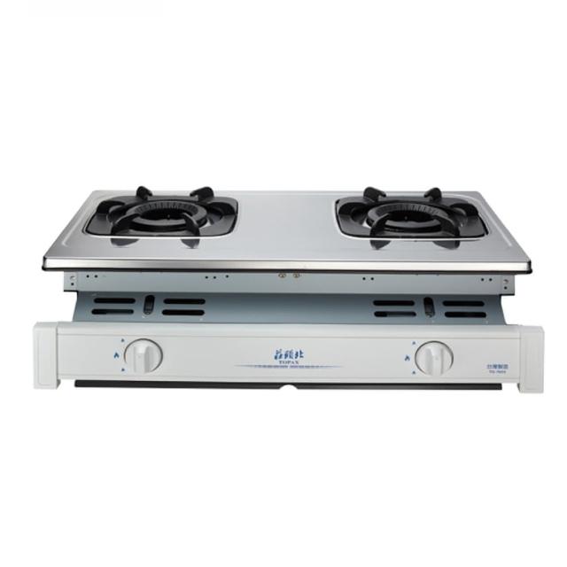 【莊頭北】雙環內焰嵌入爐TG-7603(NG1/LPG基本安裝)