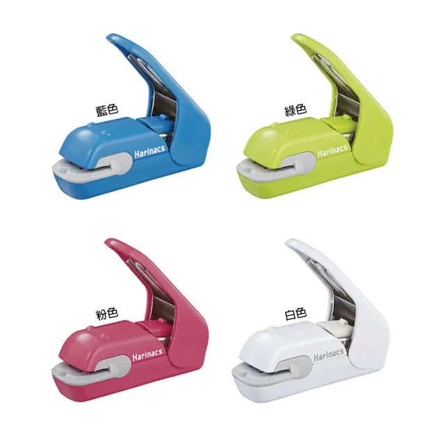 【2026必買】無針釘書機終極推薦清單 | 好吃美食的八里人