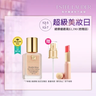 【Estee Lauder 雅詩蘭黛】粉持久完美持妝粉底SPF10/PA++30ml(粉底液/防曬)