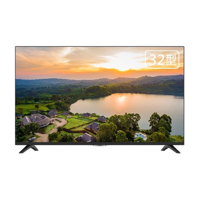 HERSUN 豪爽 HS-32CMA5 是一款 32 型 LED 平面電視,採用 HD 解析度,提供清晰細膩的影像體驗。支援 HDMI 輸入,適合連線多種裝置,如遊戲機或藍光播放器。其他功能豐富,適用於家庭娛樂。全機保固 2 年,讓您安心使用。 HERSUN豪爽 HS-32CMA5