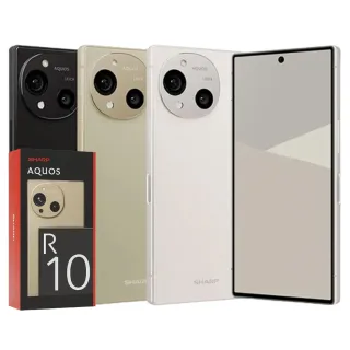 【SHARP 夏普】S+級福利品 AQUOS R10 6.5吋(12G/256G)
