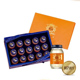 【廣生堂】君燕幸福燕窩飲15 入 8盒