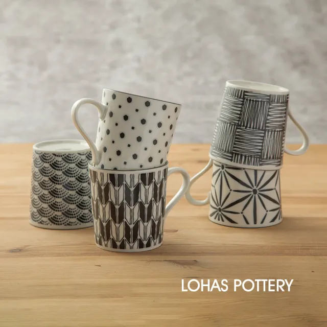 【LohasPottery 陸寶】日本製 美濃燒 komon × 薄輕 馬克杯雙入組｜黑白 × 藍白(超值雙杯組圖案任選)