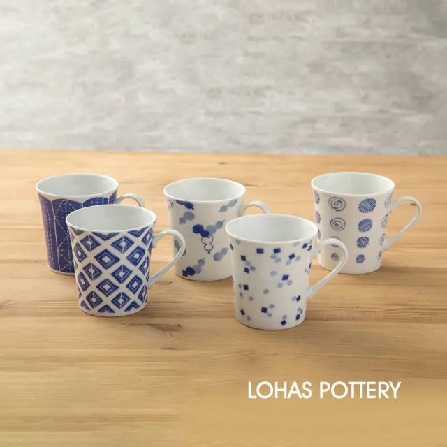 【LohasPottery 陸寶】日本製 美濃燒 komon × 薄輕 馬克杯雙入組｜黑白 × 藍白(超值雙杯組圖案任選)