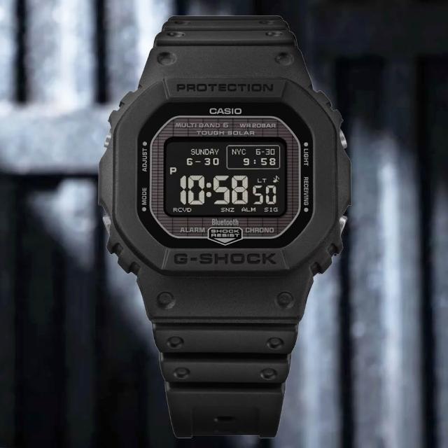 【CASIO 卡西歐】G-SHOCK 太陽能 電波 智慧藍芽 方形電子錶 卡西歐 手錶 送禮(GW-BX5600-1A1)
