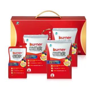 【船井burner倍熱】代謝綺麗飲禮盒-極纖飲3盒(共21包)