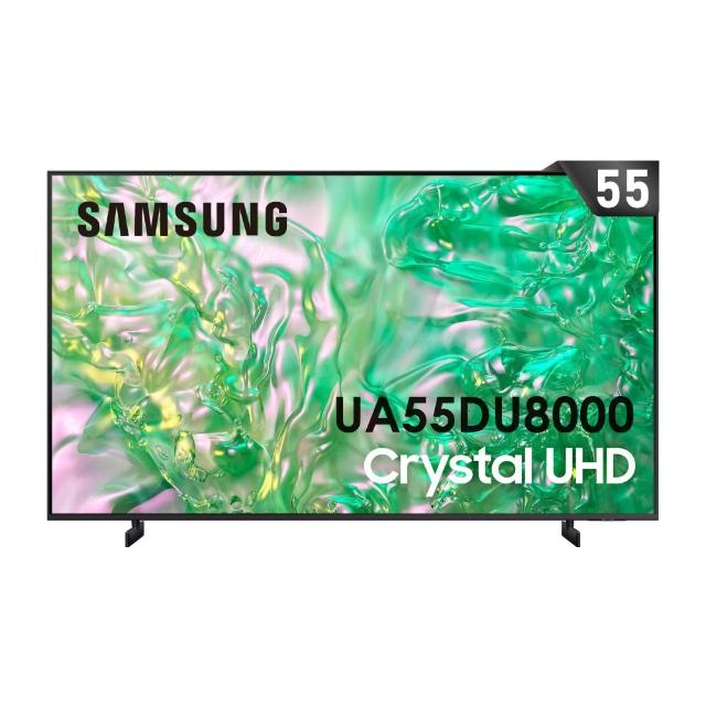 【Samsung 三星】55型4K HDR智慧連網 液晶顯示器 壁掛安裝 55DU8000(UA55DU8000XXZW)