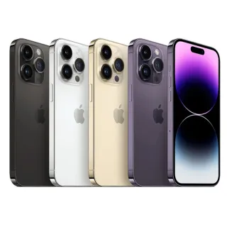 【Apple】A+級福利品 iPhone 14 Pro Max 128G 6.7吋(贈可磁吸行動電源)