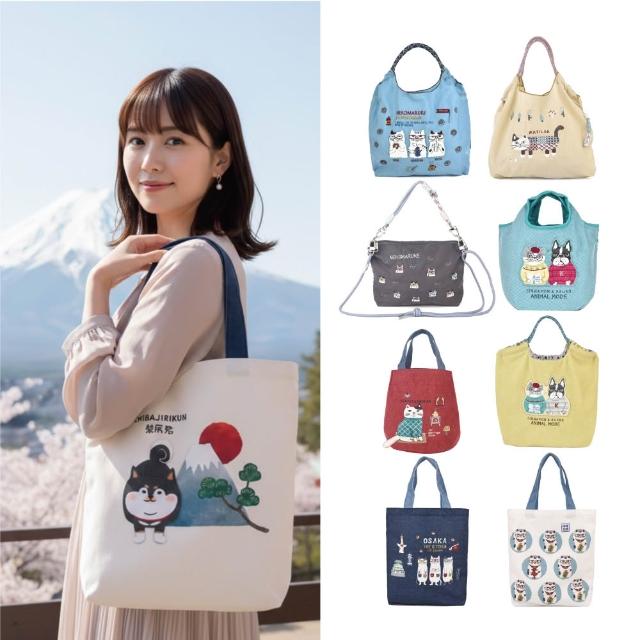 【Kusuguru Japan】雙11 日本眼鏡貓 防潑包 手提包 斜背包 刺繡尼龍購物袋(多款任選)