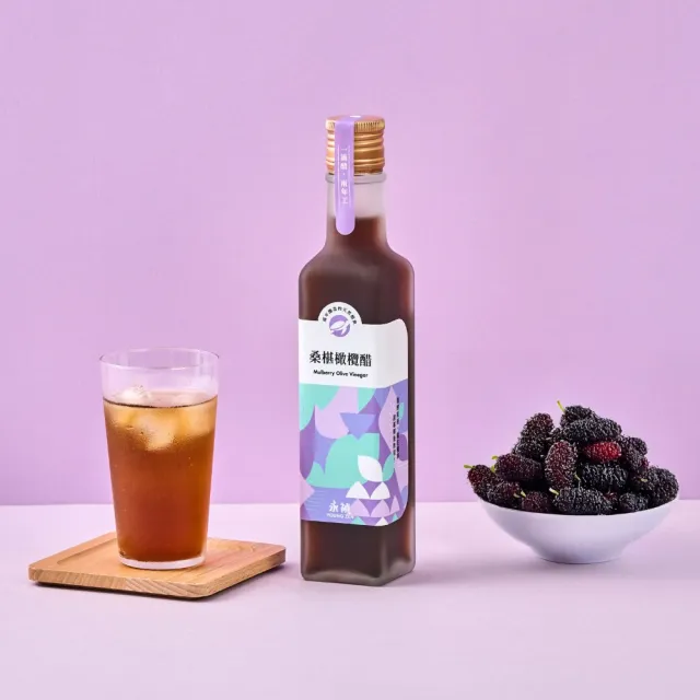 【永禎】經典濃醇水果醋250mlx2瓶 任選(蜂蜜醋/鳳梨香檬醋/荔枝桂花醋/青梅黑棗醋/桑葚橄欖醋)