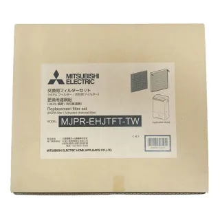 【MITSUBISHI 三菱電機】MJPR-EHJTFT-TW原廠濾網(250JT/200JW/150JT都適用)