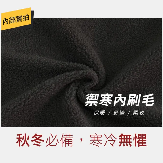 【Amore】限時特價-日韓禦寒保暖厚刷毛保暖褲3色(秋冬禦寒人氣厚長褲)