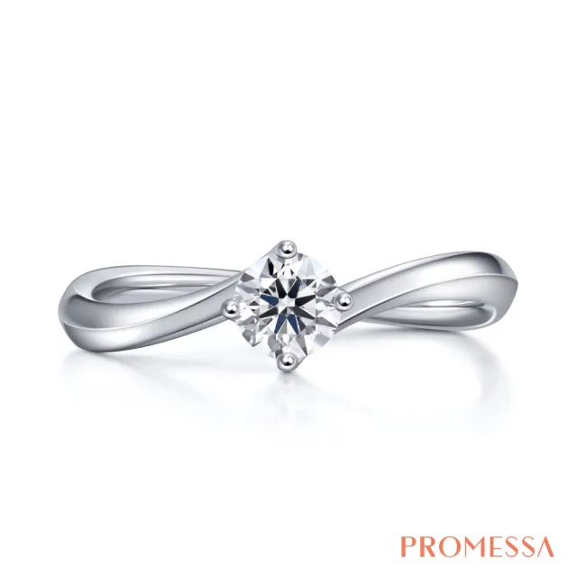 【PROMESSA】如一系列 GIA 30分 18K金鑽石戒指(港圍15號)