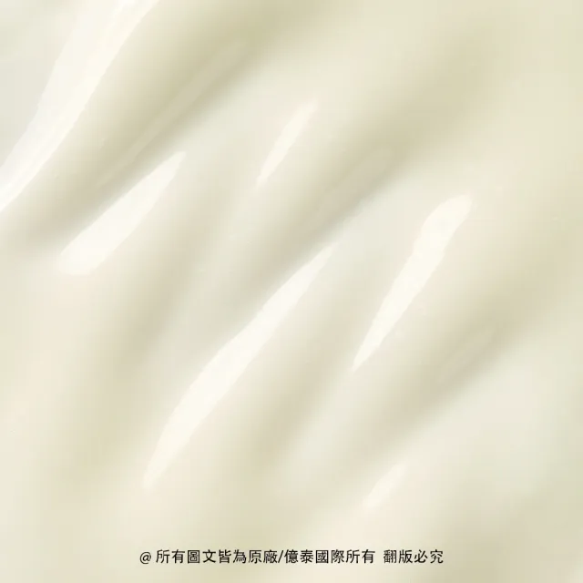 【BOH】百析珀 官方直營  緊實益生膠原蛋白防曬精華霜(透明無色/水潤×清爽)