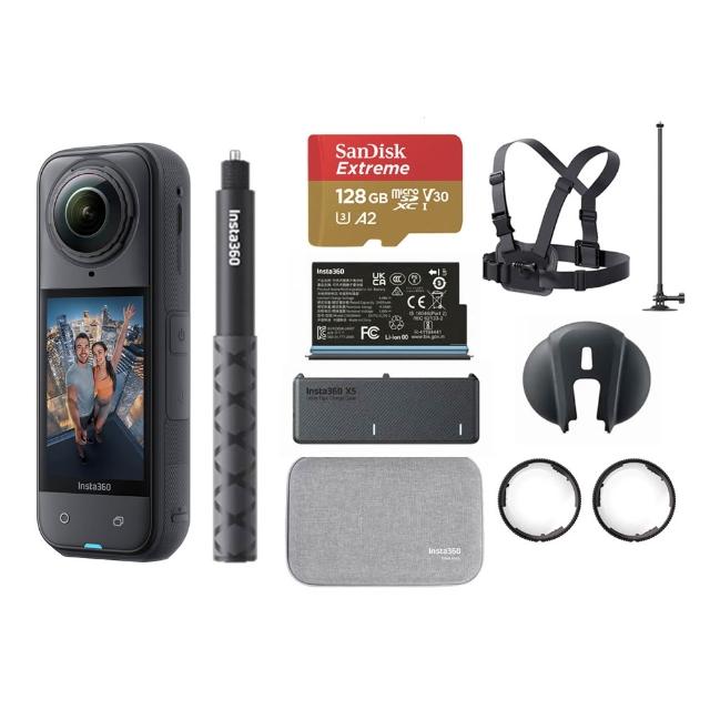 【Insta360】X5 8K全景運動相機 萬能滑雪套裝組(原廠公司貨)