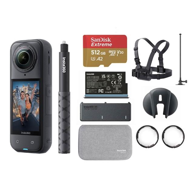 【Insta360】X5 8K全景運動相機 萬能滑雪套裝組(原廠公司貨)