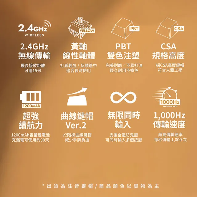 【darkFlash 大飛】GD100(雙模機械式鍵盤)