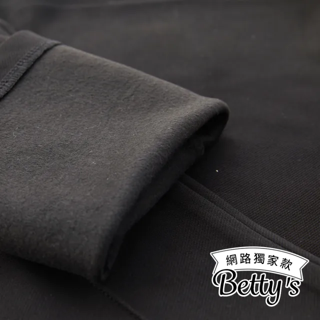 【betty’s 貝蒂思】網路獨賣★修身顯瘦內磨毛保暖直筒褲M-3L