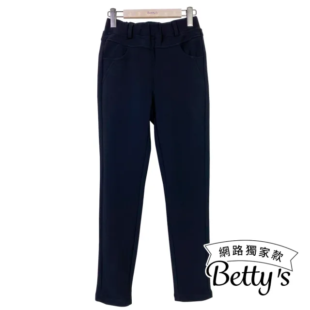 【betty’s 貝蒂思】網路獨賣★修身顯瘦內磨毛保暖直筒褲M-3L