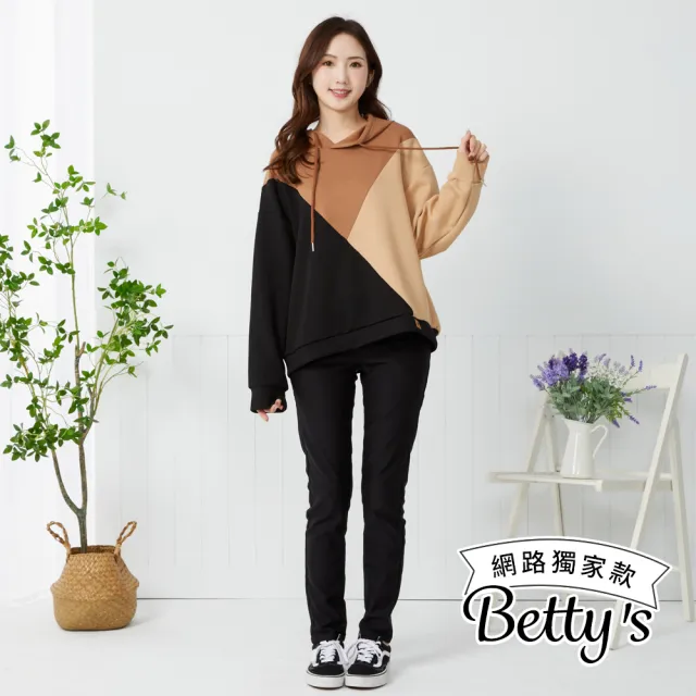 【betty’s 貝蒂思】網路獨賣★修身顯瘦內磨毛保暖直筒褲M-3L