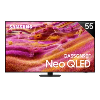 【Samsung 三星】55型 4K Neo QLED 165Hz Mini LED AI智慧顯示器 55QN90F 壁掛安裝(QA55QN90FAXXZW)