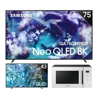 【Samsung 三星】75型 8K Neo QLED 165Hz Mini LED AI智慧顯示器 75QN900F(QA75QN900FXXZW)
