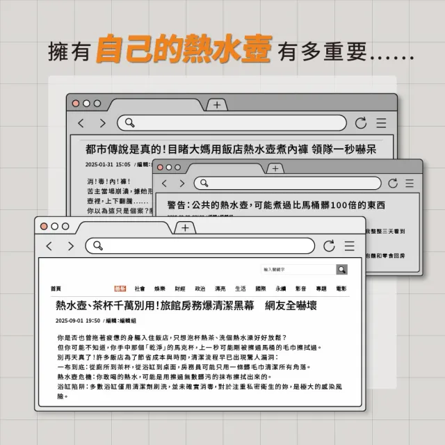 【Kolin 歌林】雙電壓旅行折疊鍋KPK-MN12V1(快煮壺/電茶壺/電火鍋/美食鍋/泡麵鍋)-五入組