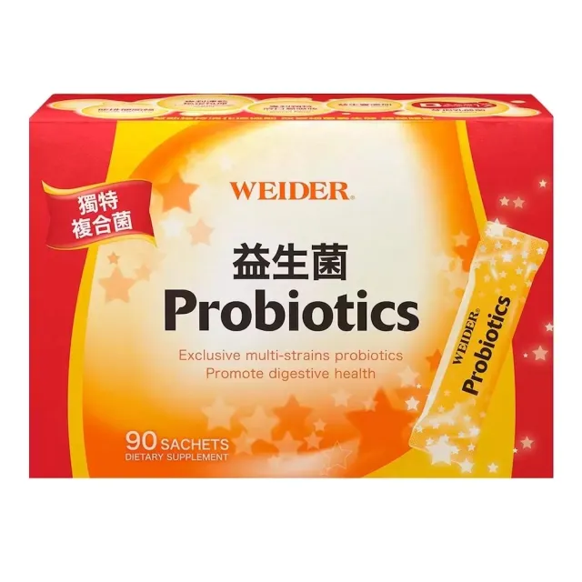 【WEIDER 威德】益生菌x2盒(3gx90包/盒)(美式賣場/益生菌順暢/酵素)