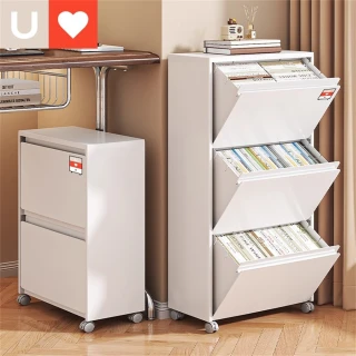 【超微米】移動式收納櫃 收納置物架 儲物櫃(三層收納櫃)