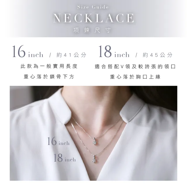 【Vividventure 亞帝芬奇】GIA 30分 DSI2 3VG 八心八箭 天然鑽石 真鑽 項鍊 雀躍(14K金台+14K金鍊)
