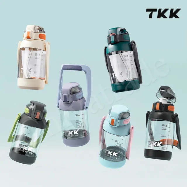【TKK】美國進口Tritan 獵鷹 手提+背帶 直飲大容量 運動水壺1200ML-任選(附背帶)