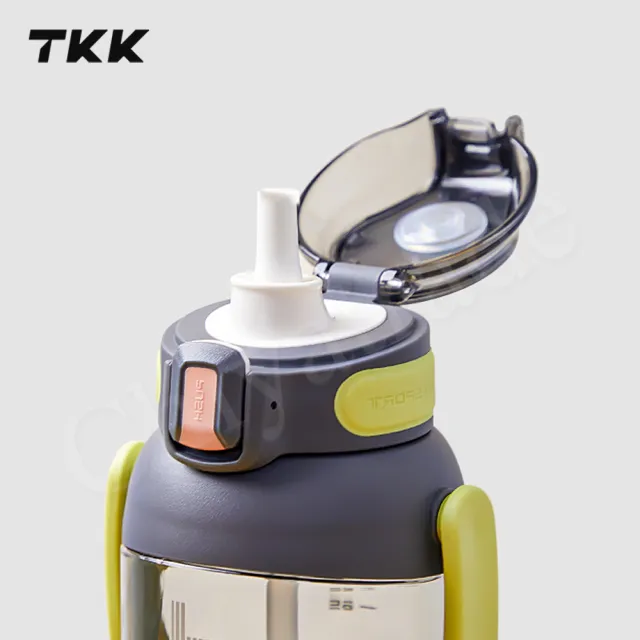 【TKK】美國進口Tritan 獵鷹 手提+背帶 直飲大容量 運動水壺1200ML-任選(附背帶)