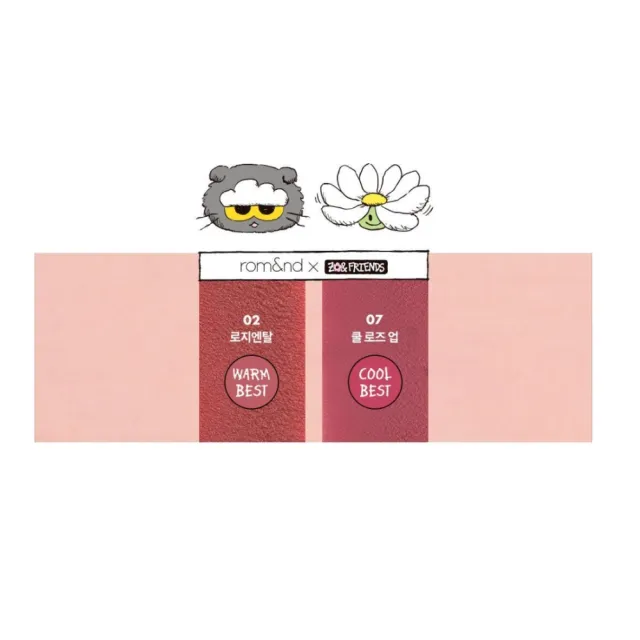 rom&nd】rom&nd X ZO&FRIENDS 迷霧軟糖唇釉(ZOA) - momo購物網- 好評