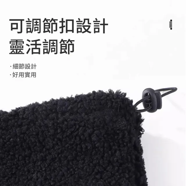 【ANTIAN】兩件組 冬季加厚防風保暖護頸圍脖毛絨帽 騎車防寒護脖頭套 針織帽子 圍巾