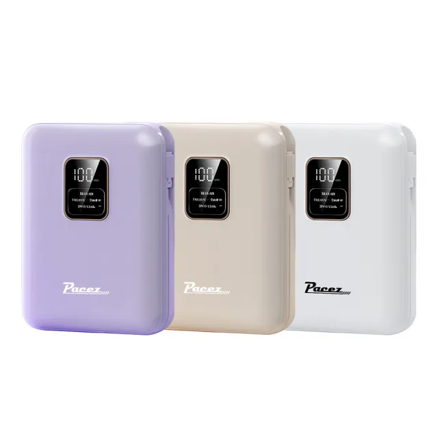 【Pacez】Sugar Cube小方糖八合一磁吸快充行動電源 10000mAh