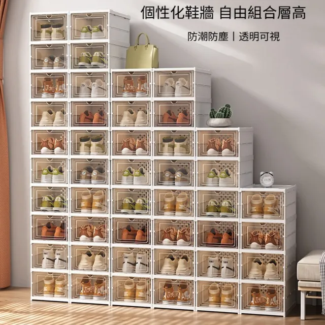 【Quality 聚家】鞋櫃 鞋架 透明鞋櫃 折疊鞋櫃 收納櫃(44*35*85CM/防潮防塵/透明可視/自由折疊)