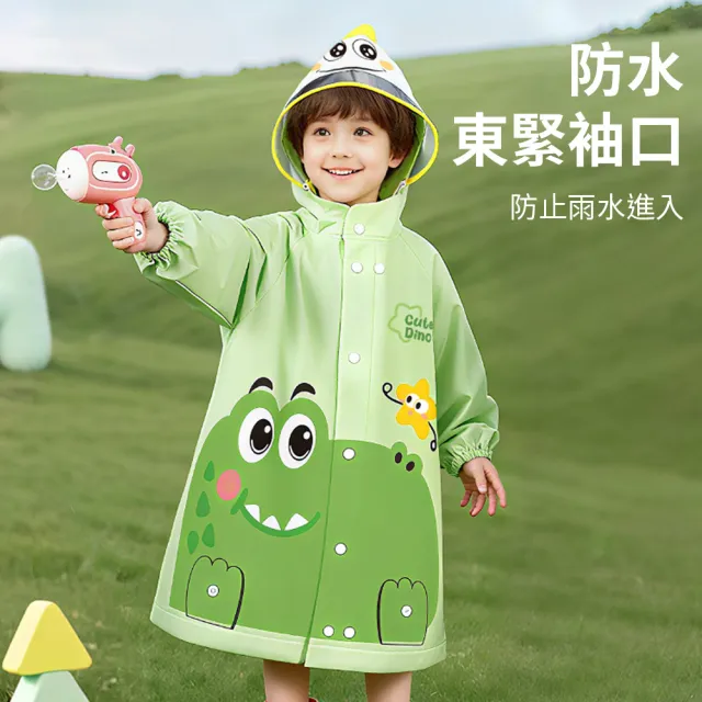 立體造型加大帽簷兒童雨衣 防水拉鍊前開連身雨衣 交換禮物(隱藏書包位/幼稚園雨衣/輕便雨衣)